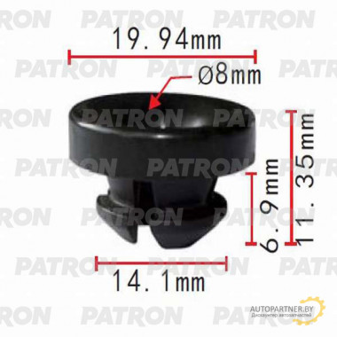 Держатель пластмассовый PATRON Acura, Honda / P37-0366
