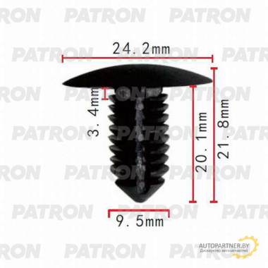 Клипса пластмассовая PATRON GM / P37-0375