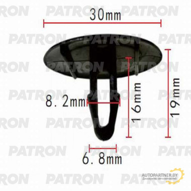 Клипса пластмассовая PATRON Lexus, Toyota / P37-0376