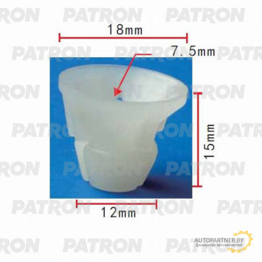Клипса пластмассовая PATRON Lexus, Toyota / P37-0377