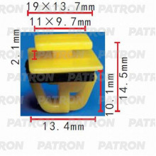 Клипса пластмассовая PATRON Hyundai, Kia / P37-0379