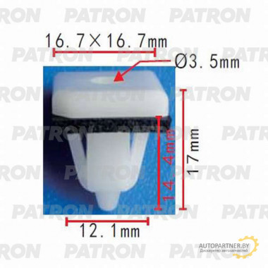 Клипса пластмассовая PATRON Hyundai, Kia / P37-0380