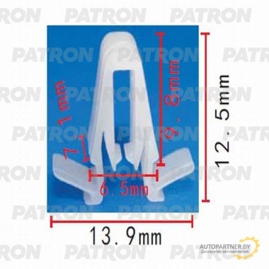 Клипса пластмассовая PATRON Lexus, Toyota / P37-0381