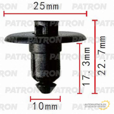 Клипса пластмассовая PATRON Ford, GM / P37-0385