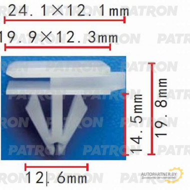 Клипса пластмассовая PATRON GM / P37-0387
