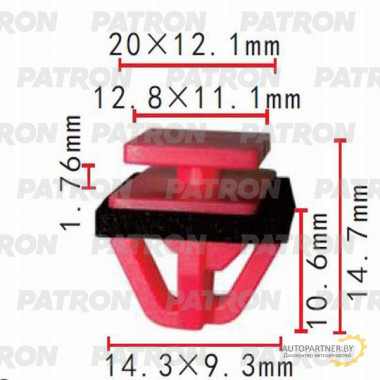Клипса пластмассовая PATRON Hyundai, Kia / P37-0389