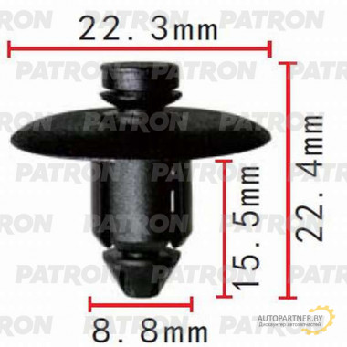 Клипса пластмассовая PATRON Chrysler / P37-0390