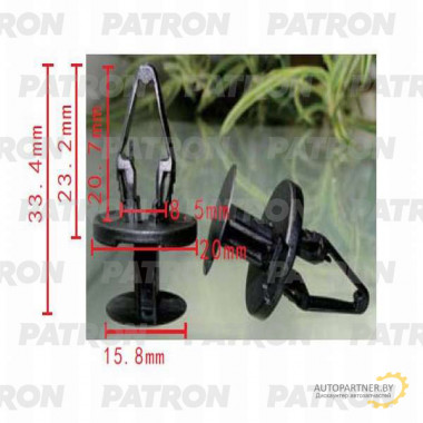 Клипса пластмассовая PATRON GM / P37-0392