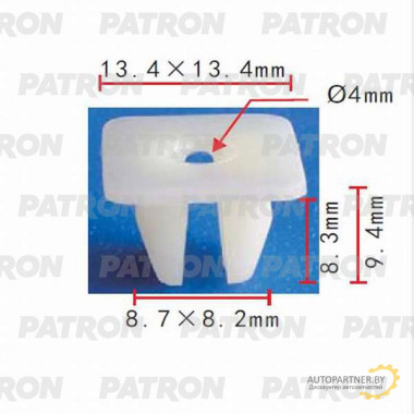 Клипса пластмассовая PATRON Acura,Honda / P37-0399