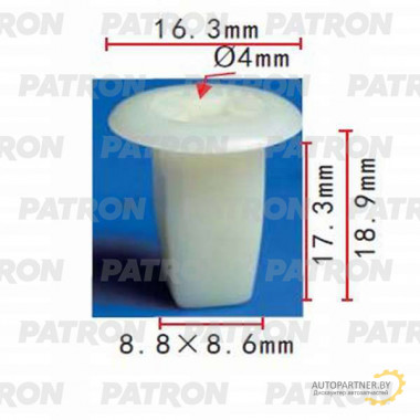 Клипса пластмассовая PATRON Acura, Honda, Infiniti, Lexus, Mazda, Mitsubishi, Nissan, Toyota / P37-0402