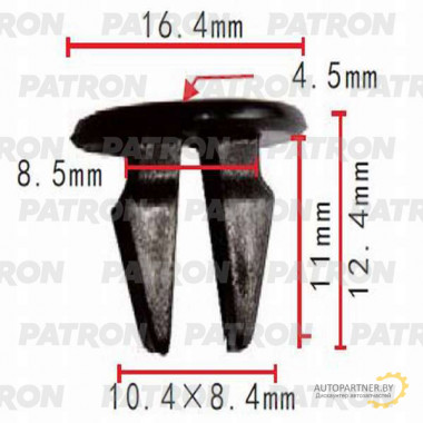 Клипса пластмассовая PATRON Hyundai, Kia / P37-0404