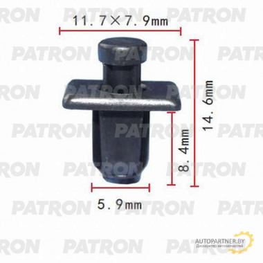 Клипса пластмассовая PATRON Infiniti, Nissan / P37-0406