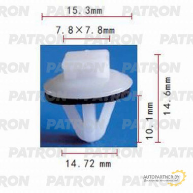 Клипса пластмассовая PATRON GM, Lexus, Toyota / P37-0407
