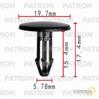 Клипса пластмассовая PATRON Acura, Honda / P37-0408