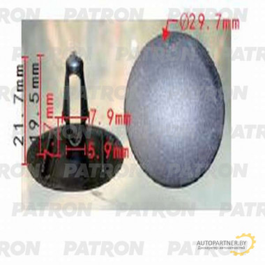 Клипса пластмассовая PATRON Lexus, Toyota / P37-0410