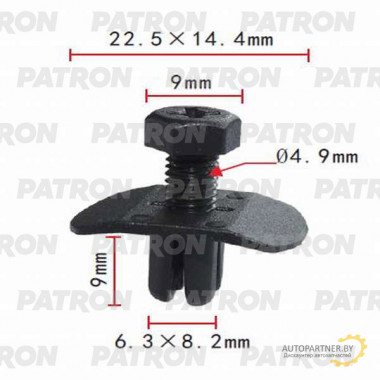 Клипса пластмассовая PATRON GM, Infiniti, Isuzu, Nissan / P37-0412