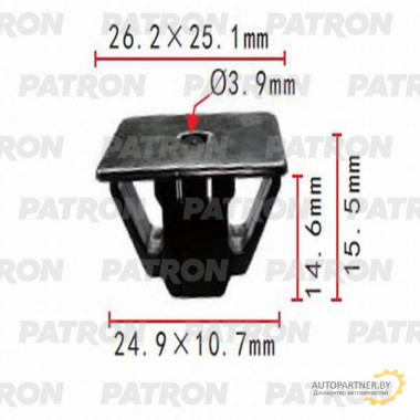 Клипса пластмассовая PATRON Acura, Honda / P37-0414