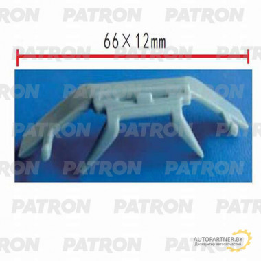 Клипса пластмассовая PATRON Lexus, Toyota / P37-0415