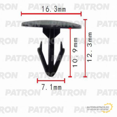 Клипса пластмассовая PATRON Lexus, Toyota / P37-0416