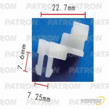 Держатель пластмассовый PATRON Lexus, Toyota / P37-0419