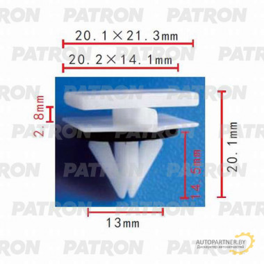 Клипса пластмассовая PATRON Chevrolet, GM / P37-0421