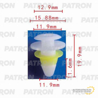 Клипса пластмассовая PATRON Lexus, Toyota / P37-0426