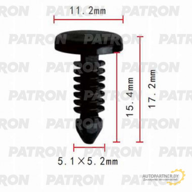 Клипса пластмассовая PATRON Ford, GM / P37-0429
