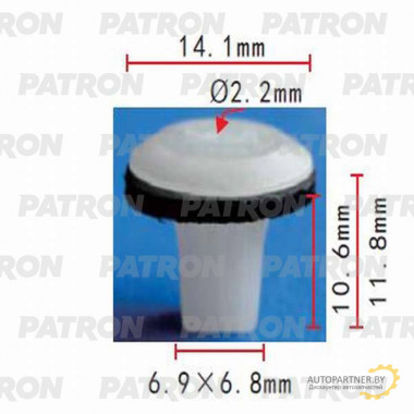 Клипса пластмассовая PATRON Acura, Honda, Lexus, Toyota / P37-0432