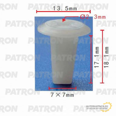 Клипса пластмассовая PATRON Infiniti, Mitsubishi, Nissan / P37-0433