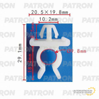 Держатель пластмассовый PATRON Infiniti, Nissan / P37-0434