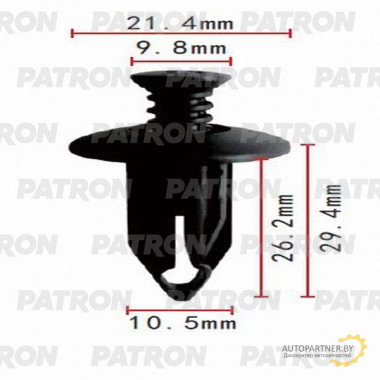 Клипса пластмассовая PATRON GM / P37-0440