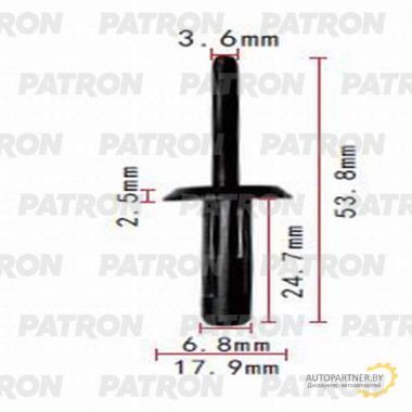 Клипса пластмассовая PATRON GM / P37-0441