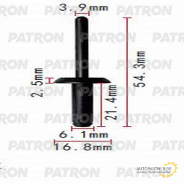Клипса пластмассовая PATRON Ford / P37-0442