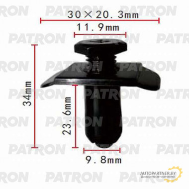 Клипса пластмассовая PATRON Ford, Mazda / P37-0444