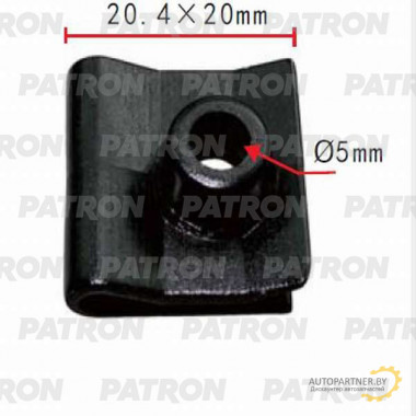 Клипса пластмассовая PATRON Infiniti,Nissan / P37-0445