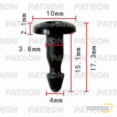 Клипса пластмассовая PATRON Infiniti, Nissan / P37-0446