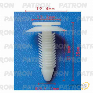 Клипса пластмассовая PATRON Chevrolet, GM / P37-0448