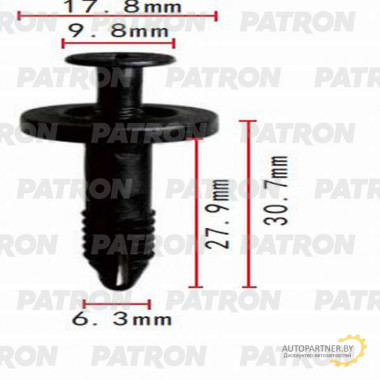 Клипса пластмассовая PATRON Ford / P37-0450