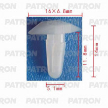 Клипса пластмассовая PATRON Acura, Honda / P37-0451