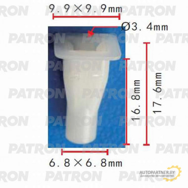 Клипса пластмассовая PATRON Infiniti, Nissan / P37-0454