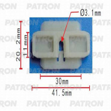 Клипса пластмассовая PATRON Audi, Seat, Skoda, Volkswagen / P37-0458
