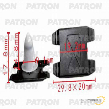 Клипса пластмассовая PATRON BMW / P37-0462