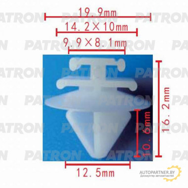 Клипса пластмассовая PATRON Alfa Romeo, Citroen, Fiat, Lancia, Peugeot, Renault / P37-0464