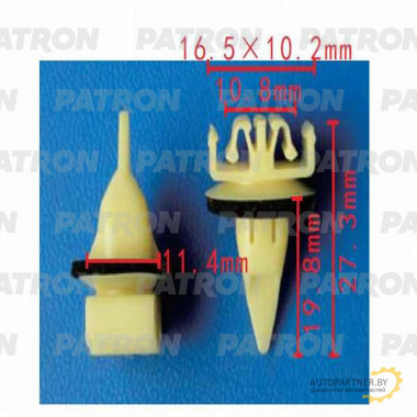 Клипса пластмассовая PATRON Lexus,Toyota / P37-0468