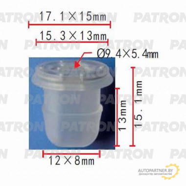 Клипса пластмассовая PATRON Audi, BMW, Seat, Skoda, Volkswagen / P37-0469