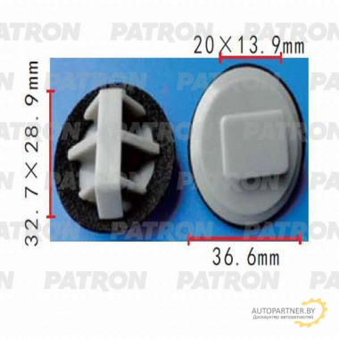 Клипса пластмассовая PATRON Mazda / P37-0470