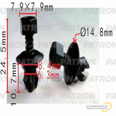 Клипса пластмассовая PATRON Audi, Seat, Skoda, Volkswagen / P37-0472