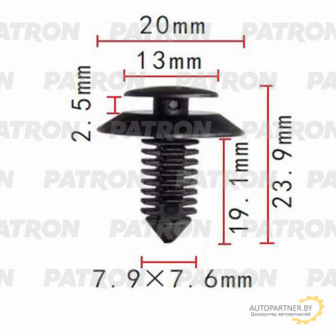 Клипса пластмассовая PATRON Ford / P37-0478