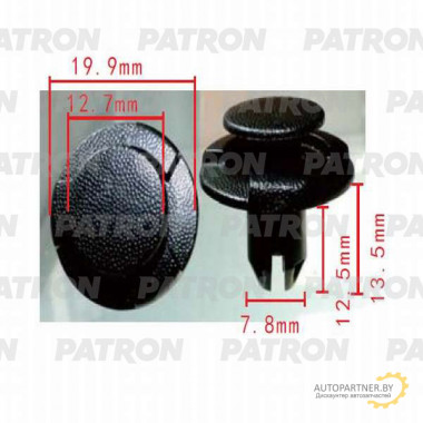 Клипса пластмассовая PATRON Nissan / P37-0511