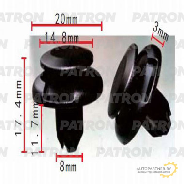Клипса пластмассовая PATRON Lexus, Toyota / P37-0513